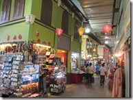 Weltreise 2013 - Malaysia 016