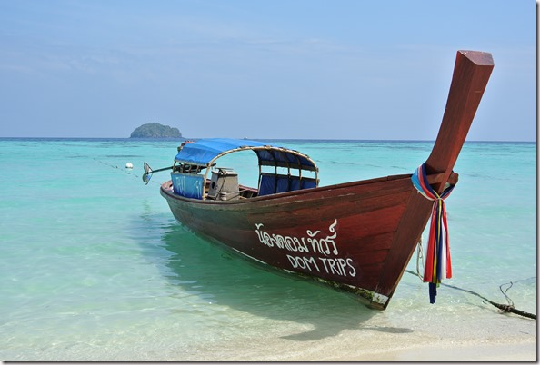 Weltreise 2013 - Thailand 016