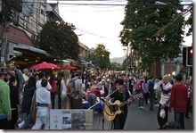 Thailand Winter 2015 044