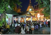 Thailand Winter 2015 051