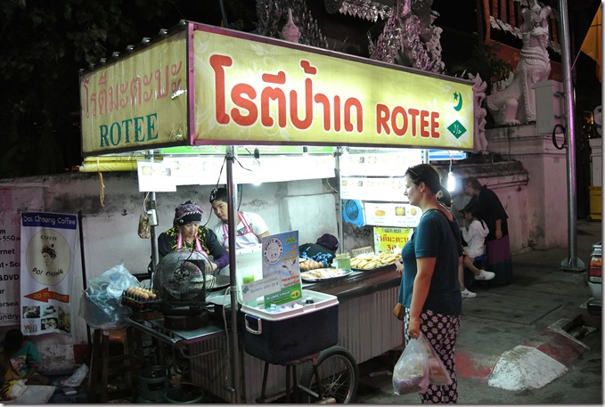 Thailand Winter 2015 057