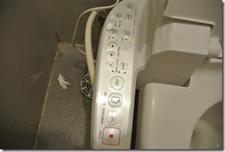 Thailand Winter 2015 009