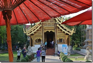 Thailand Winter 2015 012