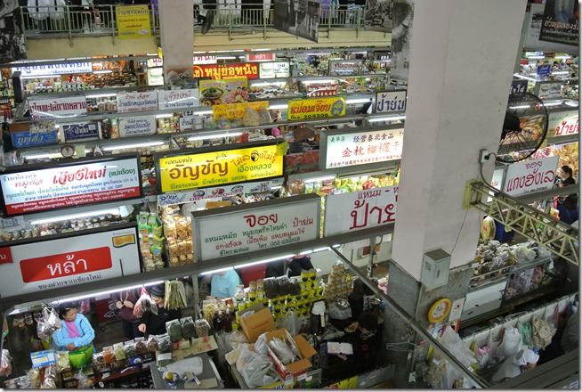 Thailand Winter 2015 012