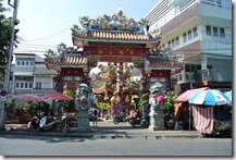 Thailand Winter 2015 017