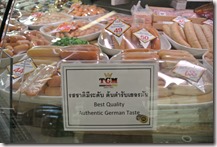 Thailand Winter 2015 018