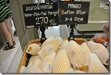 Thailand Winter 2015 020