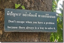 Thailand Winter 2015 021