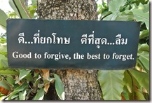 Thailand Winter 2015 023