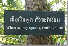 Thailand Winter 2015 025