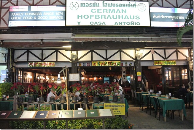 Thailand Winter 2015 072