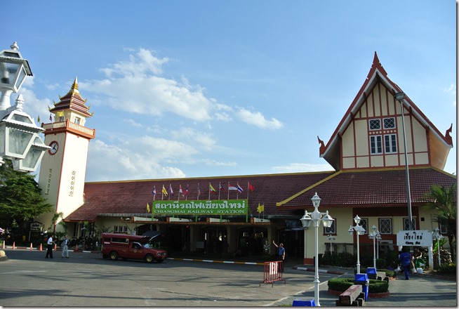 Thailand Winter 2015 073