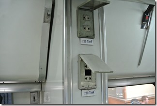 Thailand Winter 2015 084