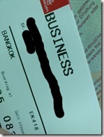 2017-02-05 07.52.43_anonym